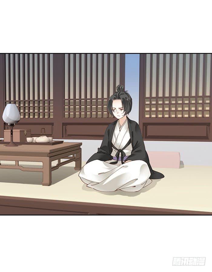 第九话3