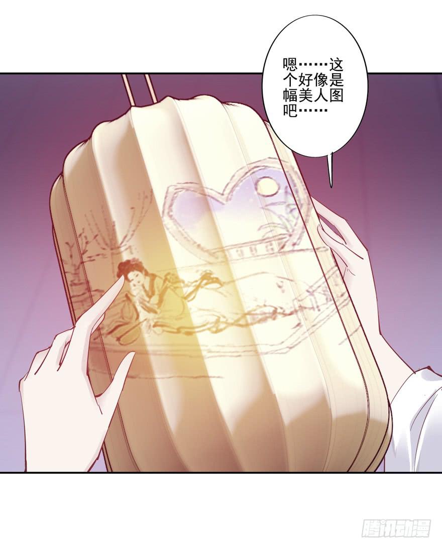 第五十四话17