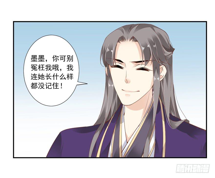 第五十七话13