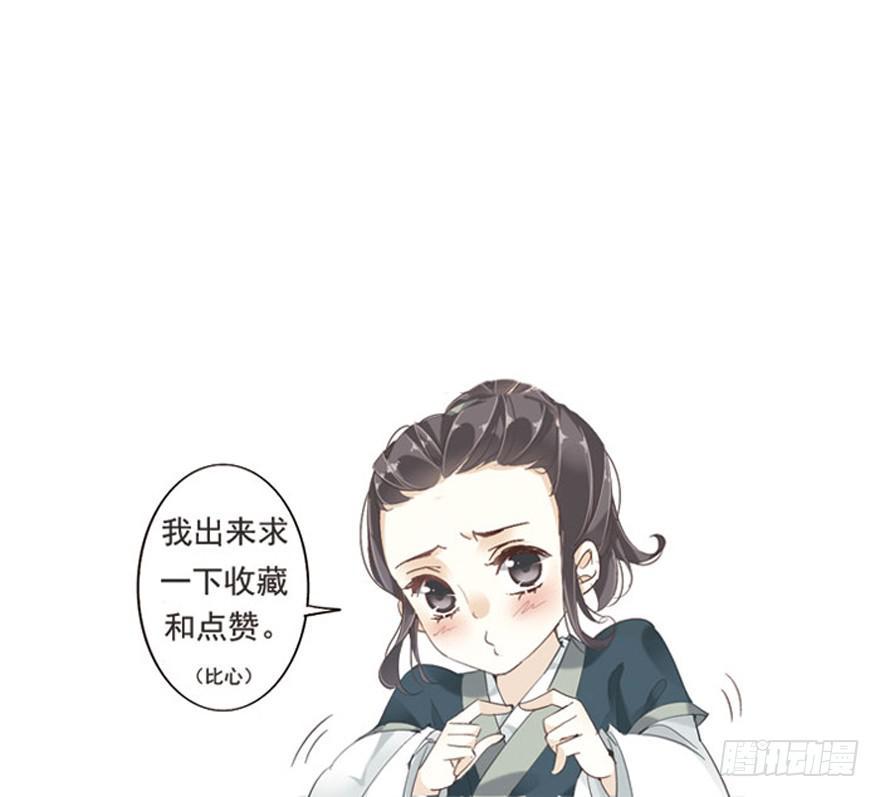第四十七话62