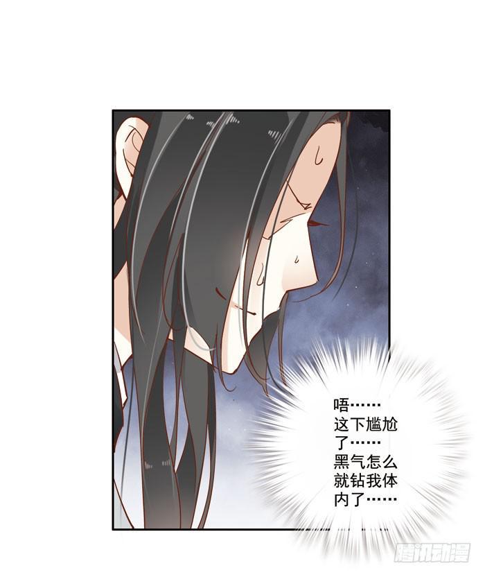 第三十五话19