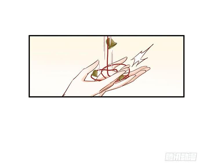 第二十三话49