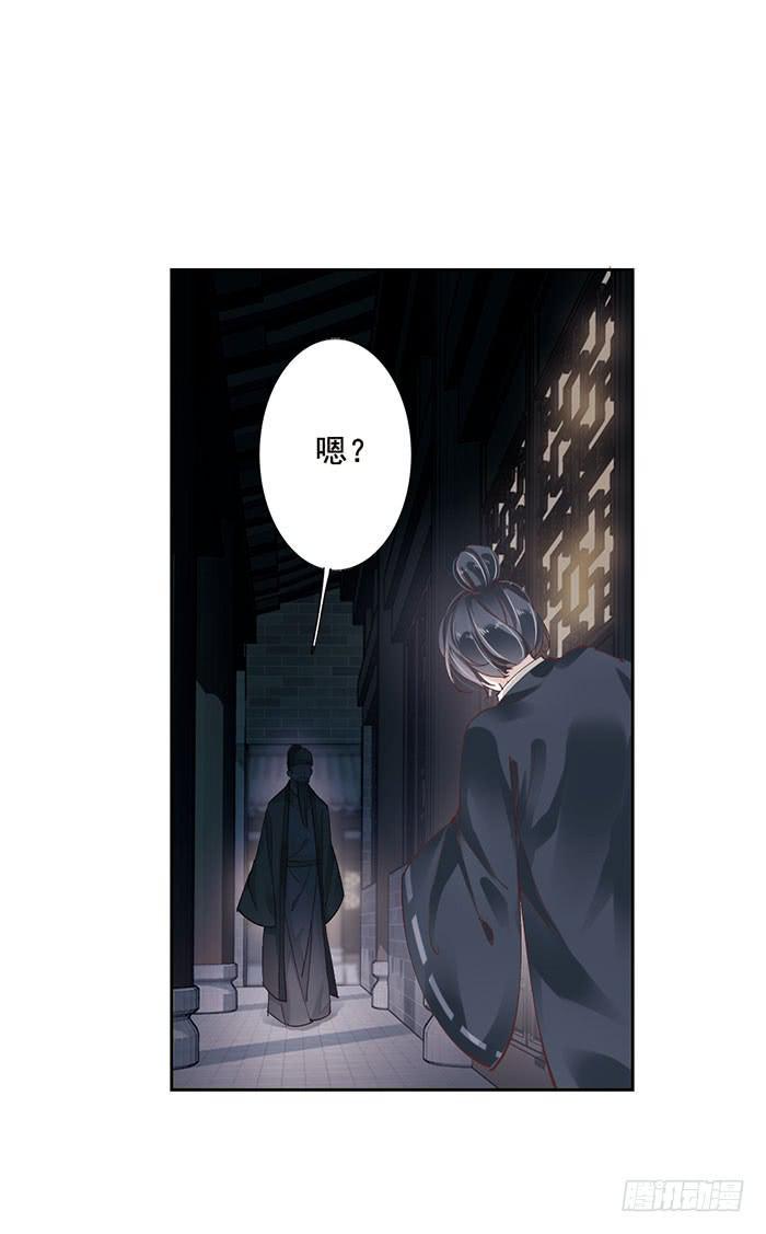第十话41