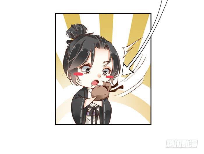 第十六话39