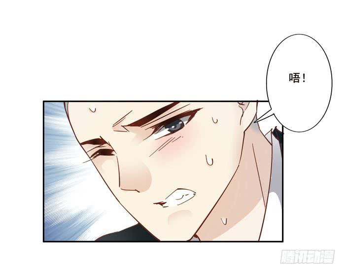 第三十一话13
