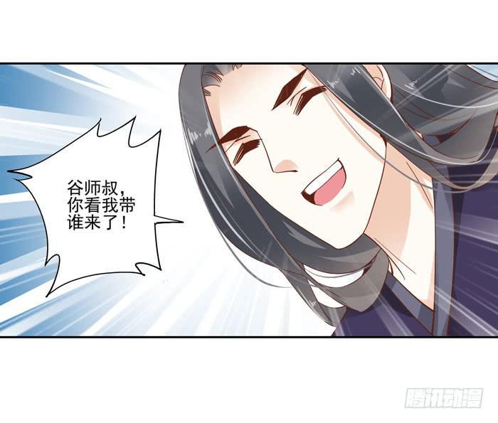 第四十三话53