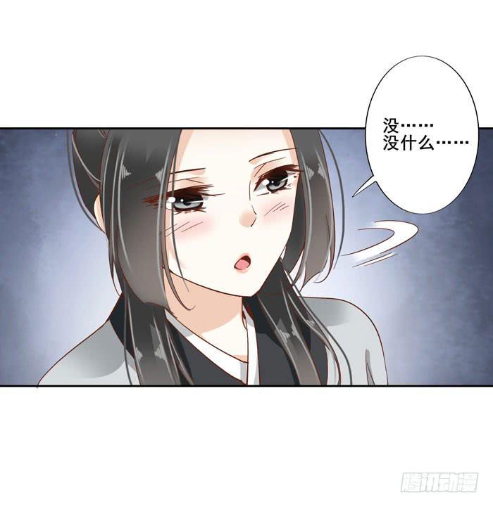 第四十三话27
