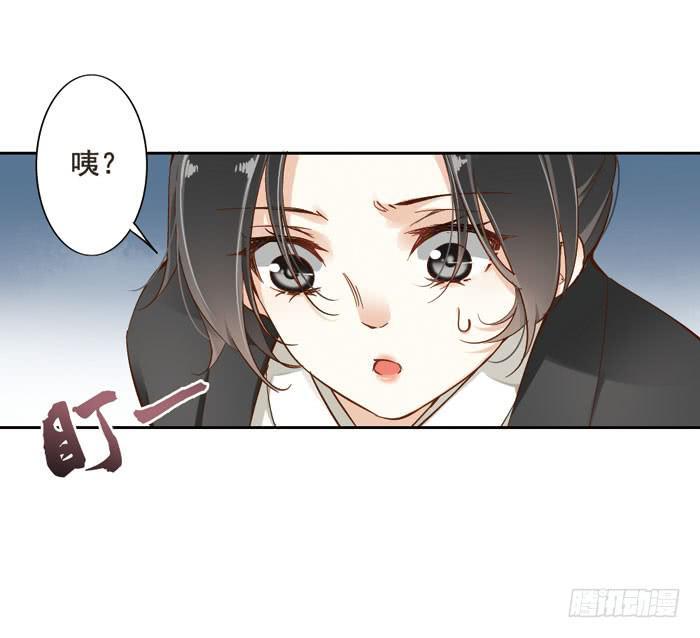第五话10