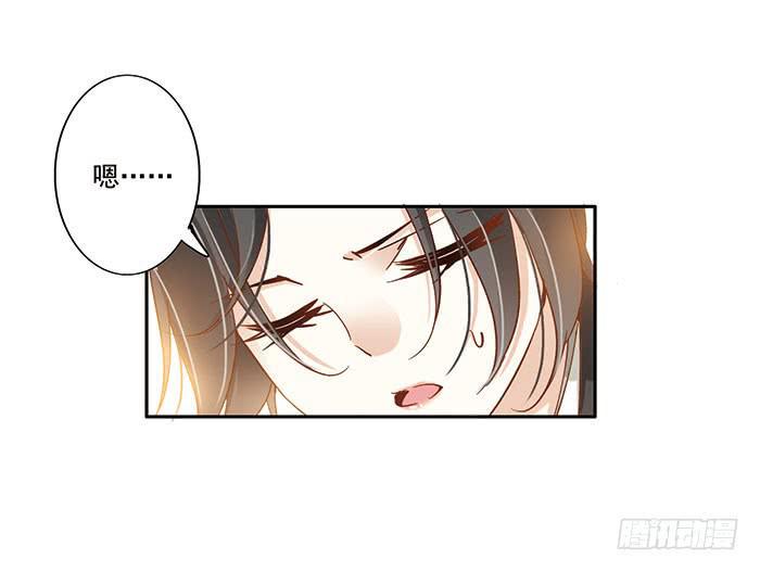 第二十四话2