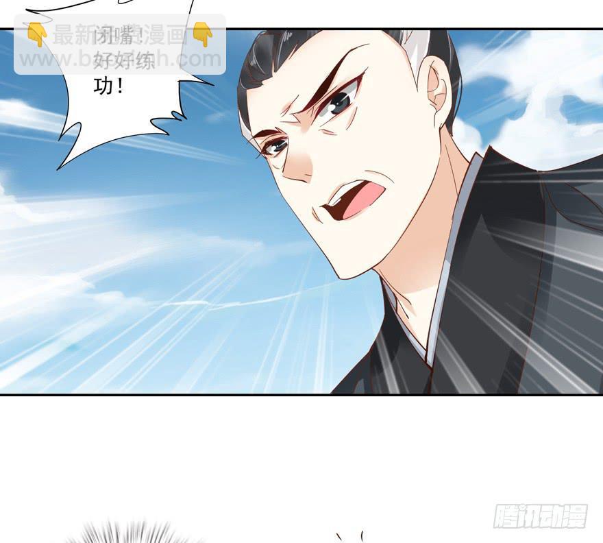 第五十话49