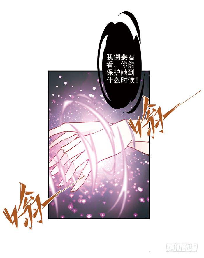 第二十二话44