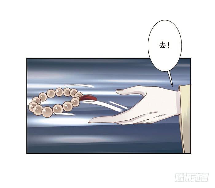 第三十七话9