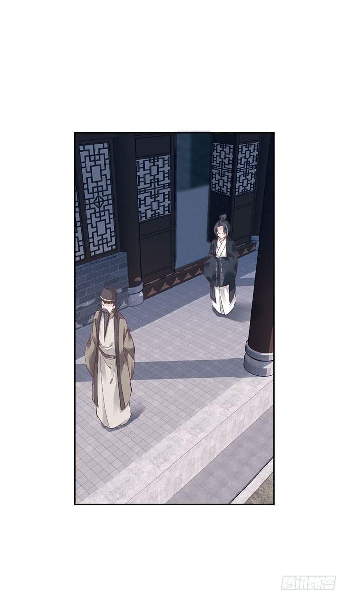 第十话60
