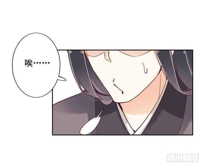 第十五话24