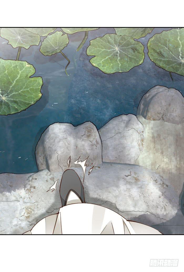 第五话11