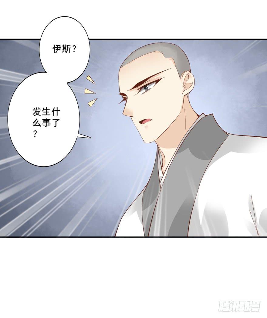 第五十一话16
