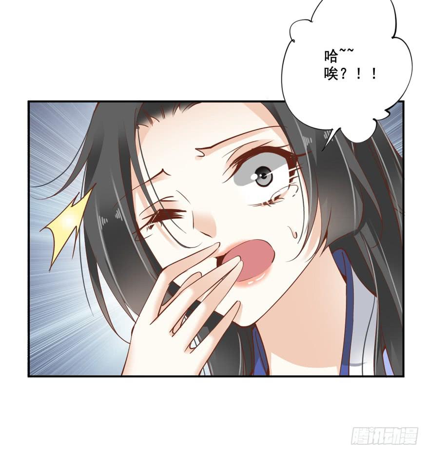 第六十一话41