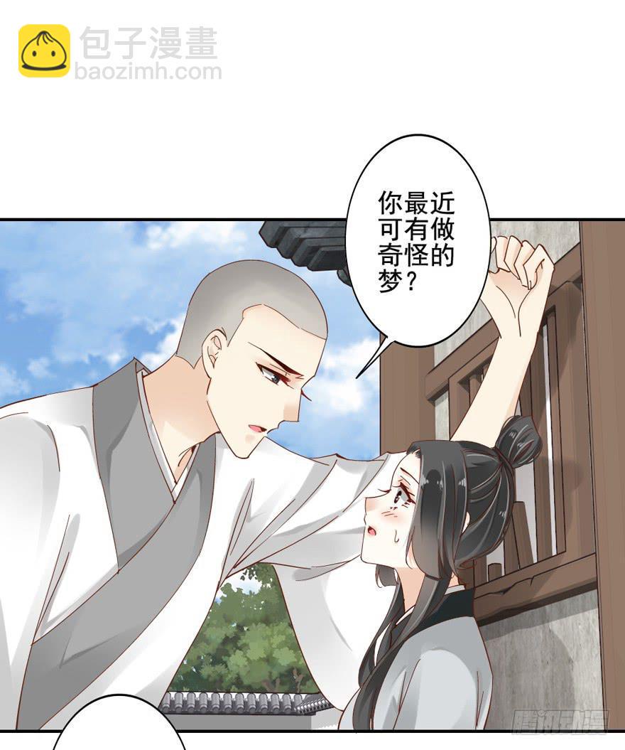 第四十七话1