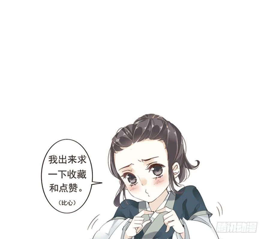 第五十话67
