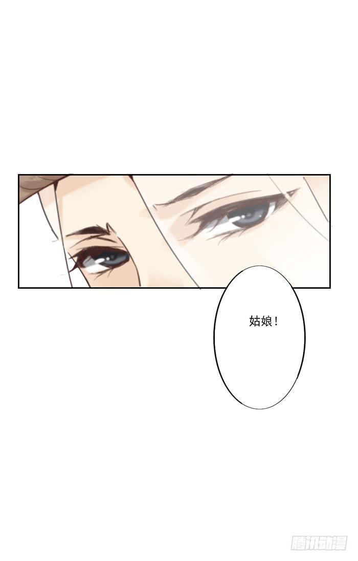 第一话6