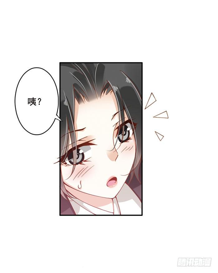 第二十三话22