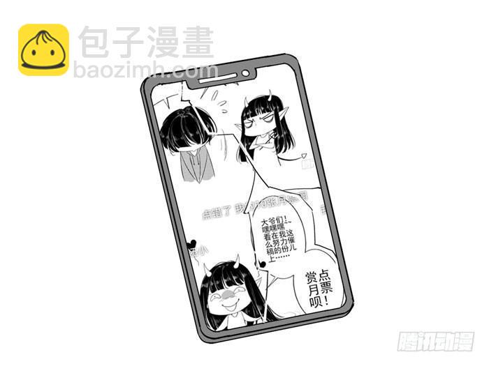 第三十七话72