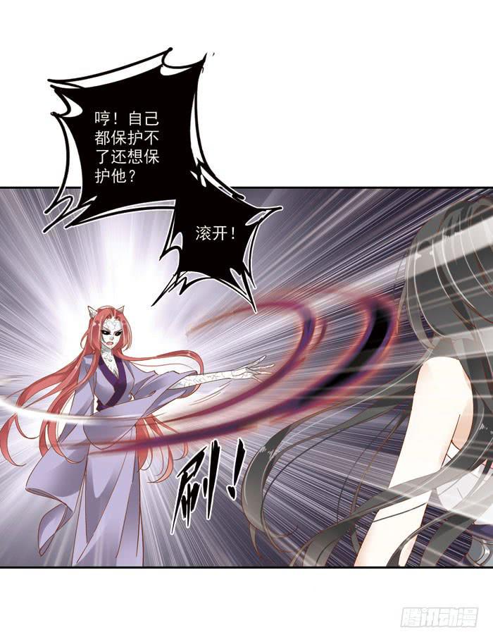 第三十三话12
