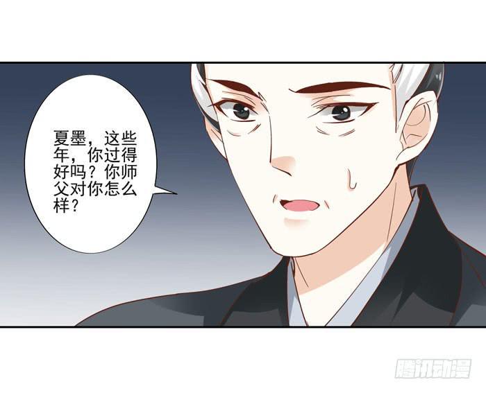 第四十三话57