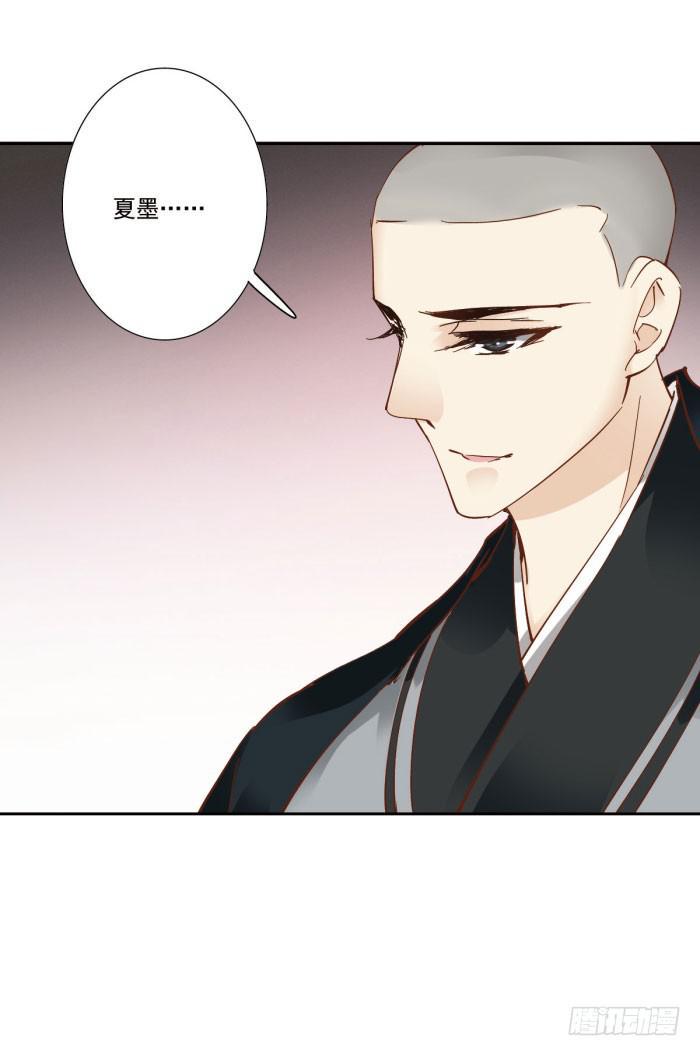 第四十话61