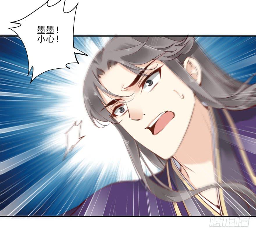 第六十二话7