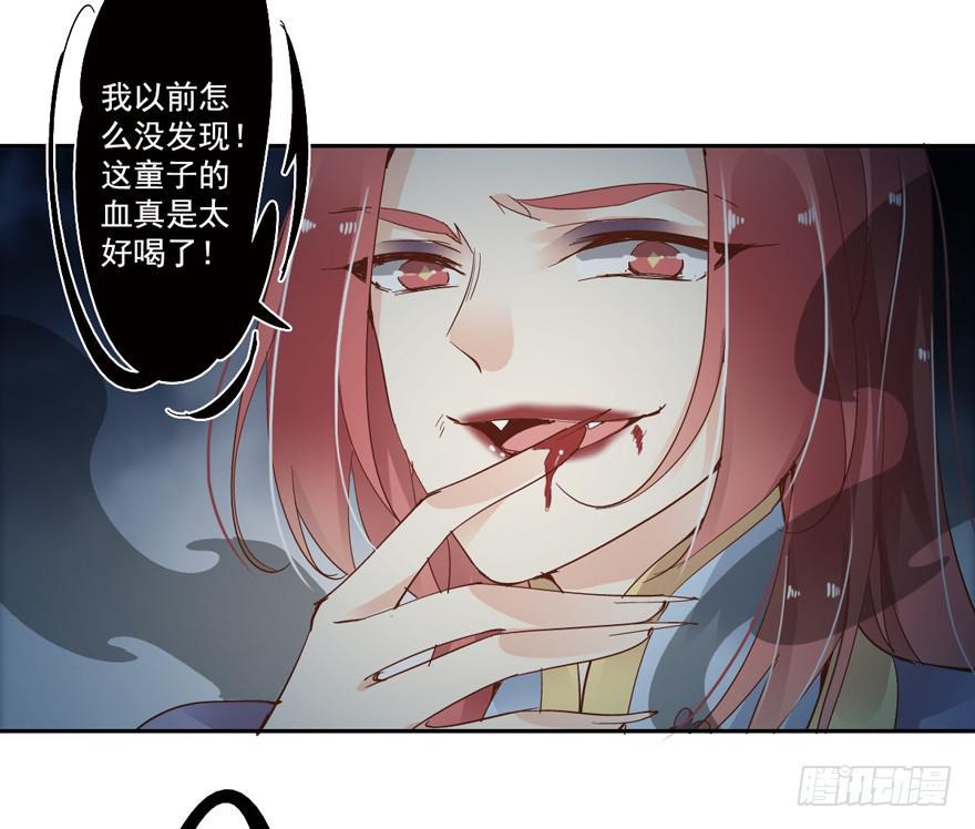 第五十话39