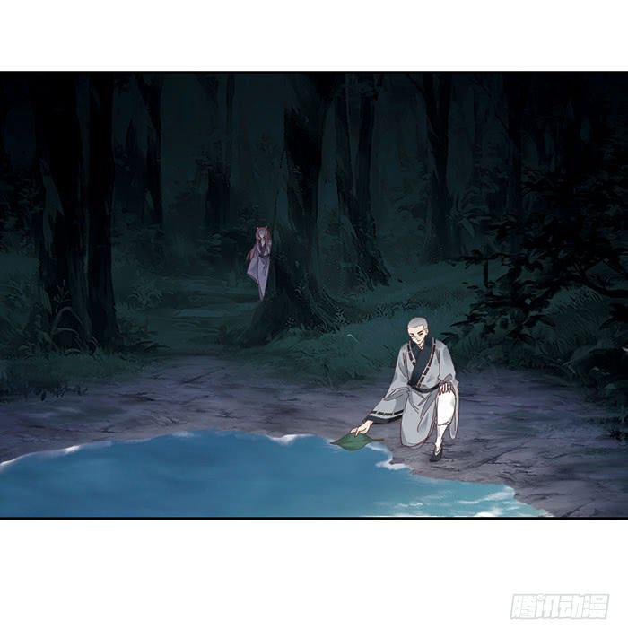 第三十二话14