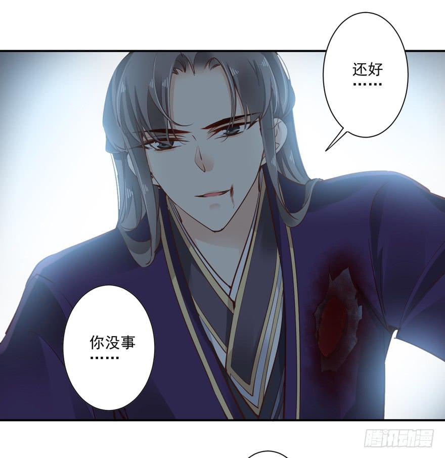 第六十四话28