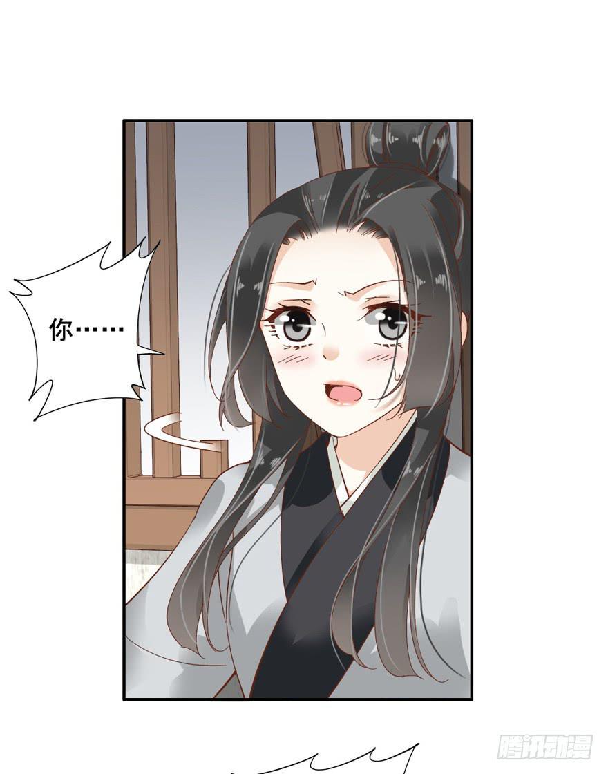 第四十七话10