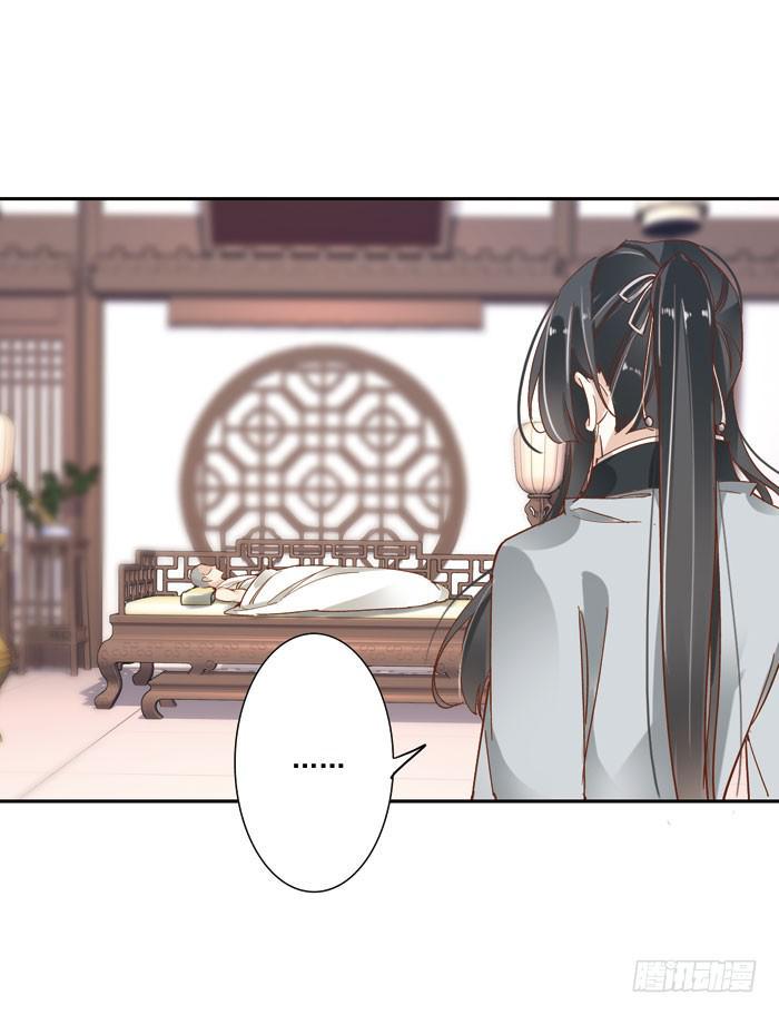 第三十四话62
