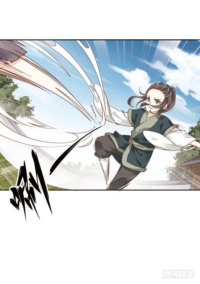 第十四话48