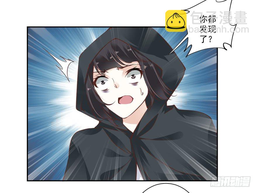 第六十一话31