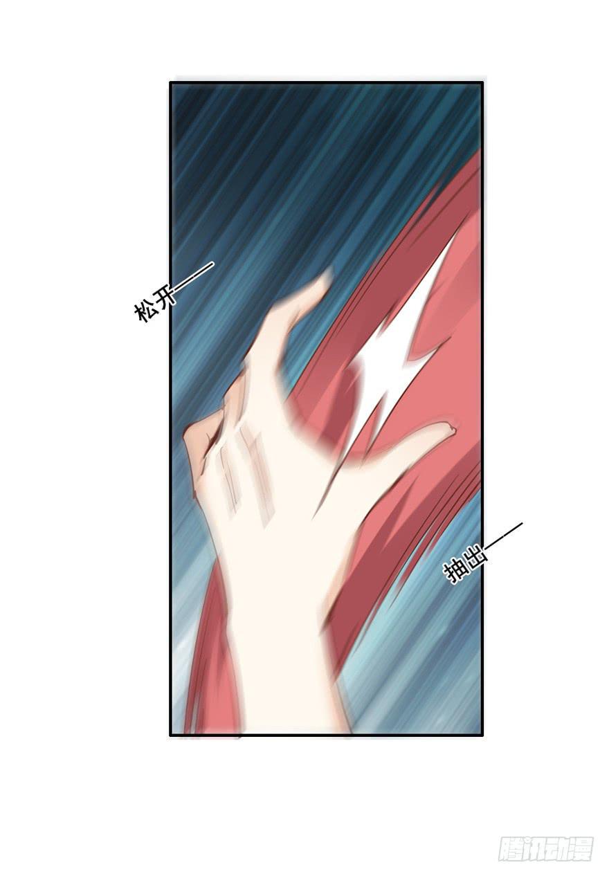 第四十八话62