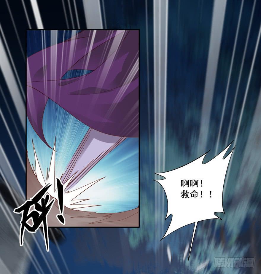 第五十话33