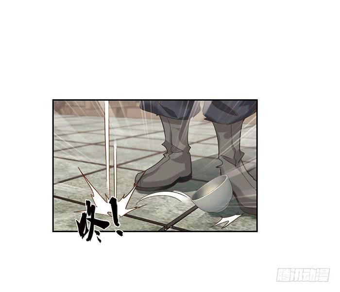 第十七话19