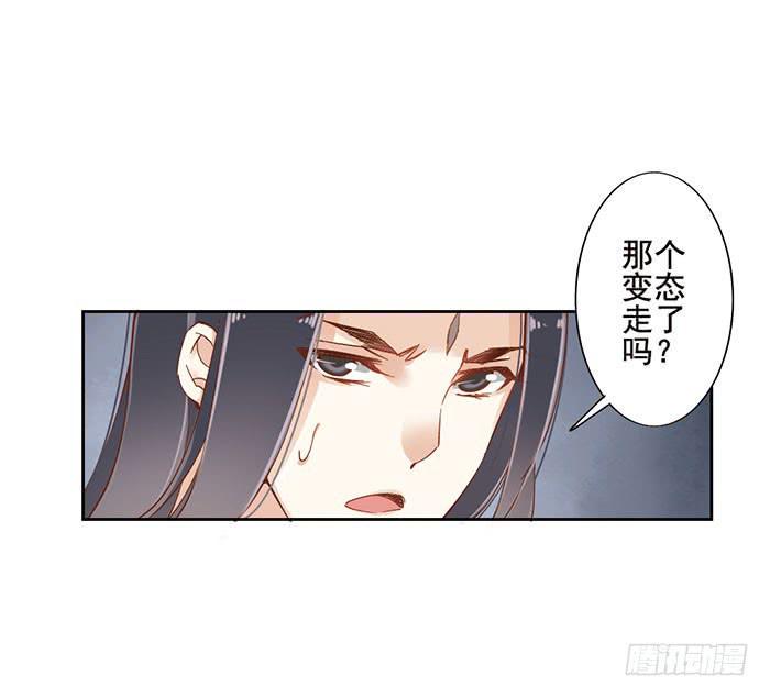 第十话62
