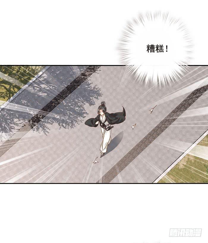 第十一话42