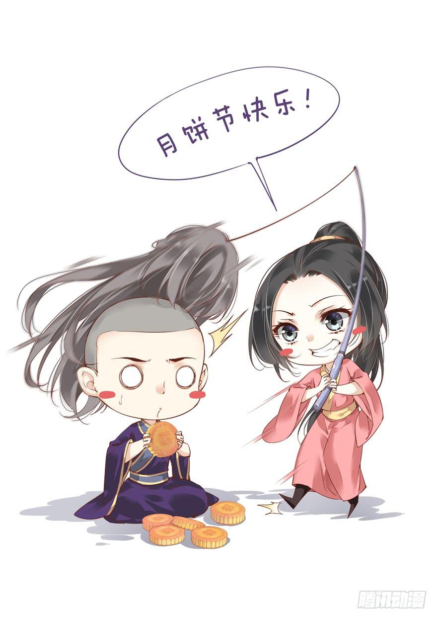 第五十八话62