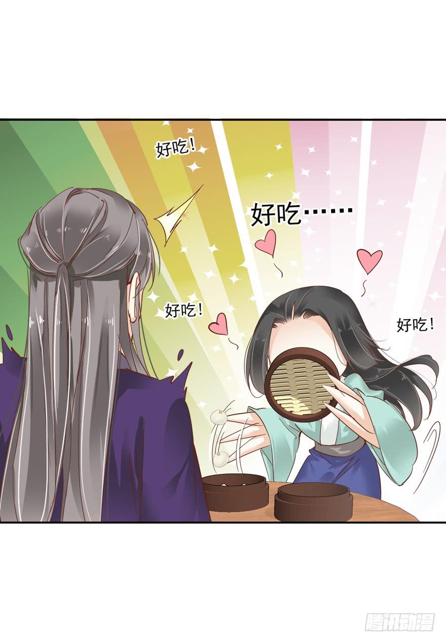 第五十五话41