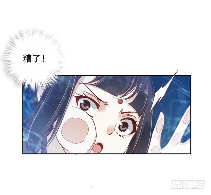 第二十话24