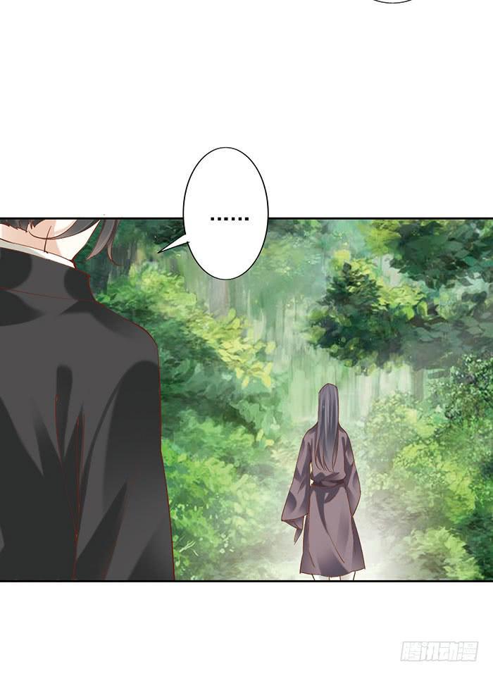 第十六话47