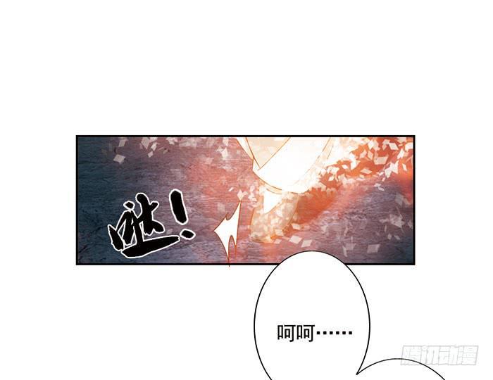 第二十话8