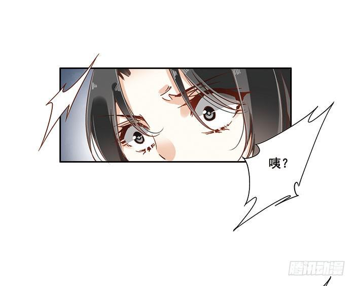 第二十五话29
