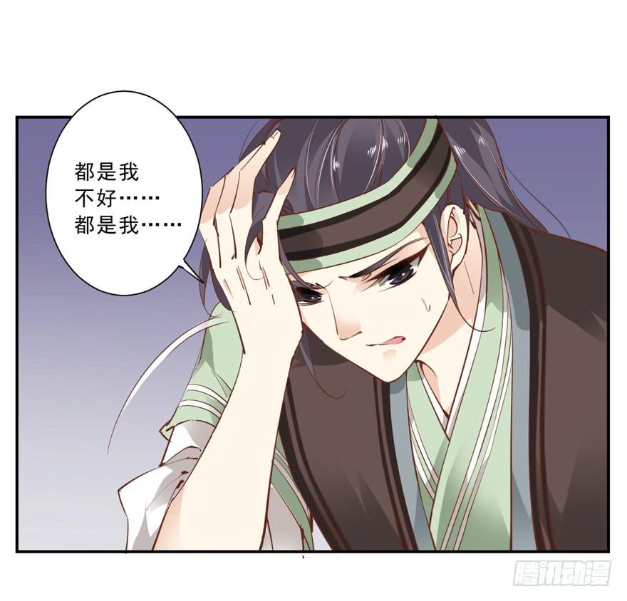 第五十八话41