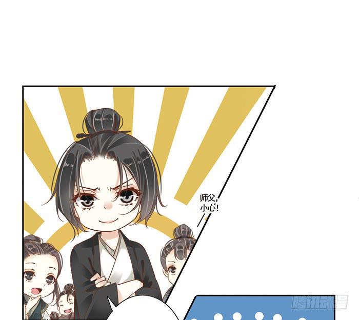 第十八话32